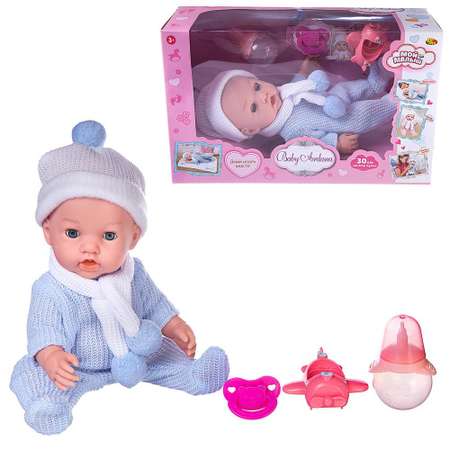 Кукла пупс Abtoys