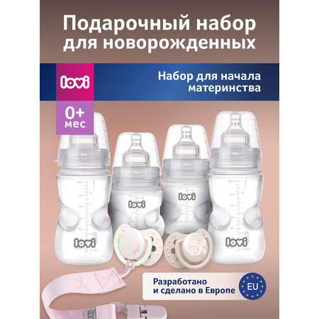 Набор для кормления Canpol Babies 250 мл