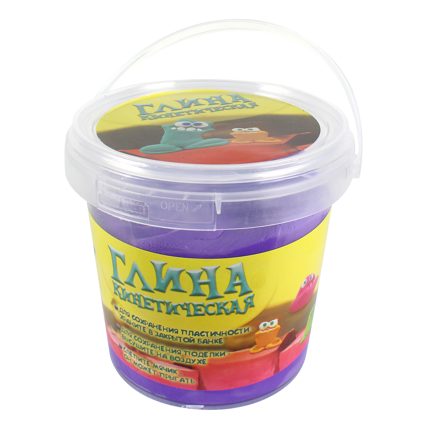 Глина 1TOY кинетический - фото 2