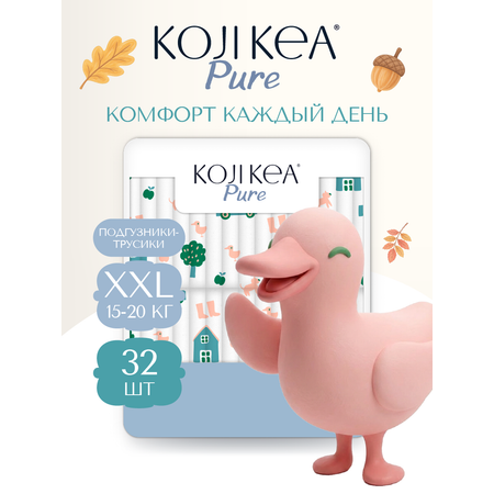 Трусики Koji Kea XXL (15-20 кг) 32 шт.