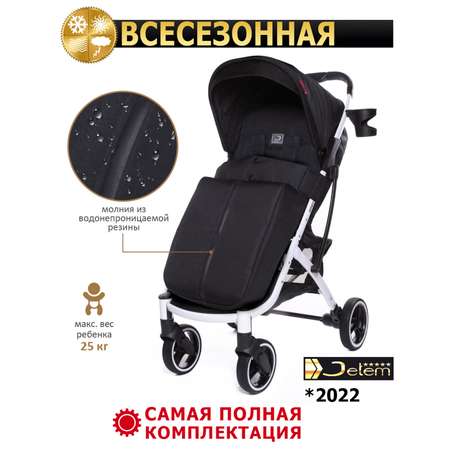 Коляска прогулочная Jetem Lavida