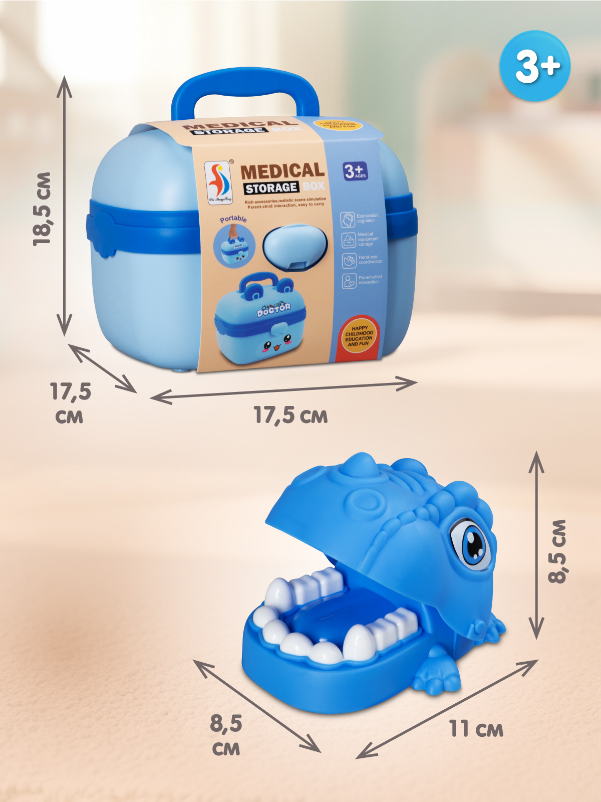 Игрушка AMORE BELLO Доктор Чемоданчик 17 предм. - фото 5