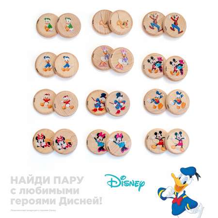 Настольная игра Ulanik Меморики