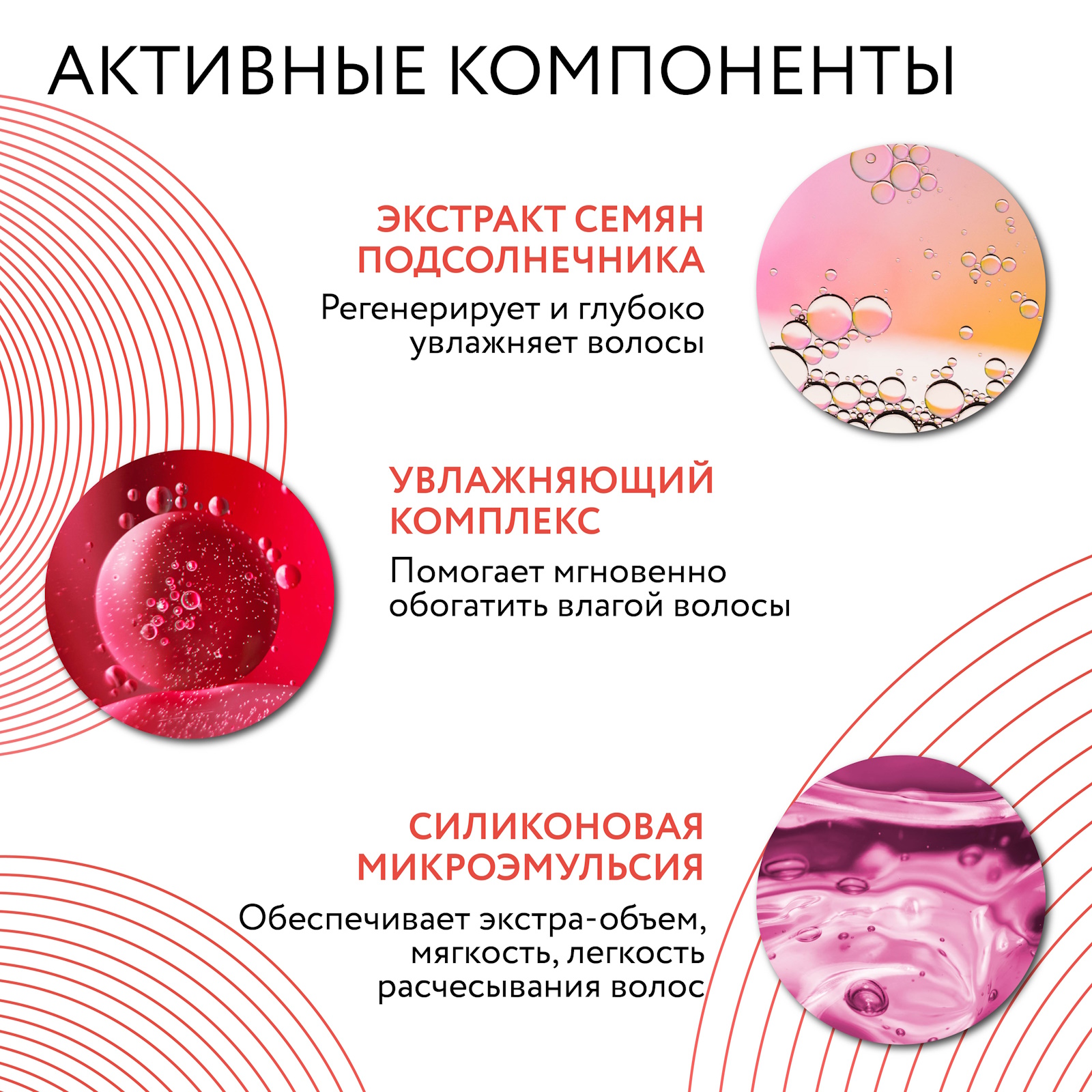 Маска Ollin CARE color and shine save 500 мл 1 шт. - фото 4