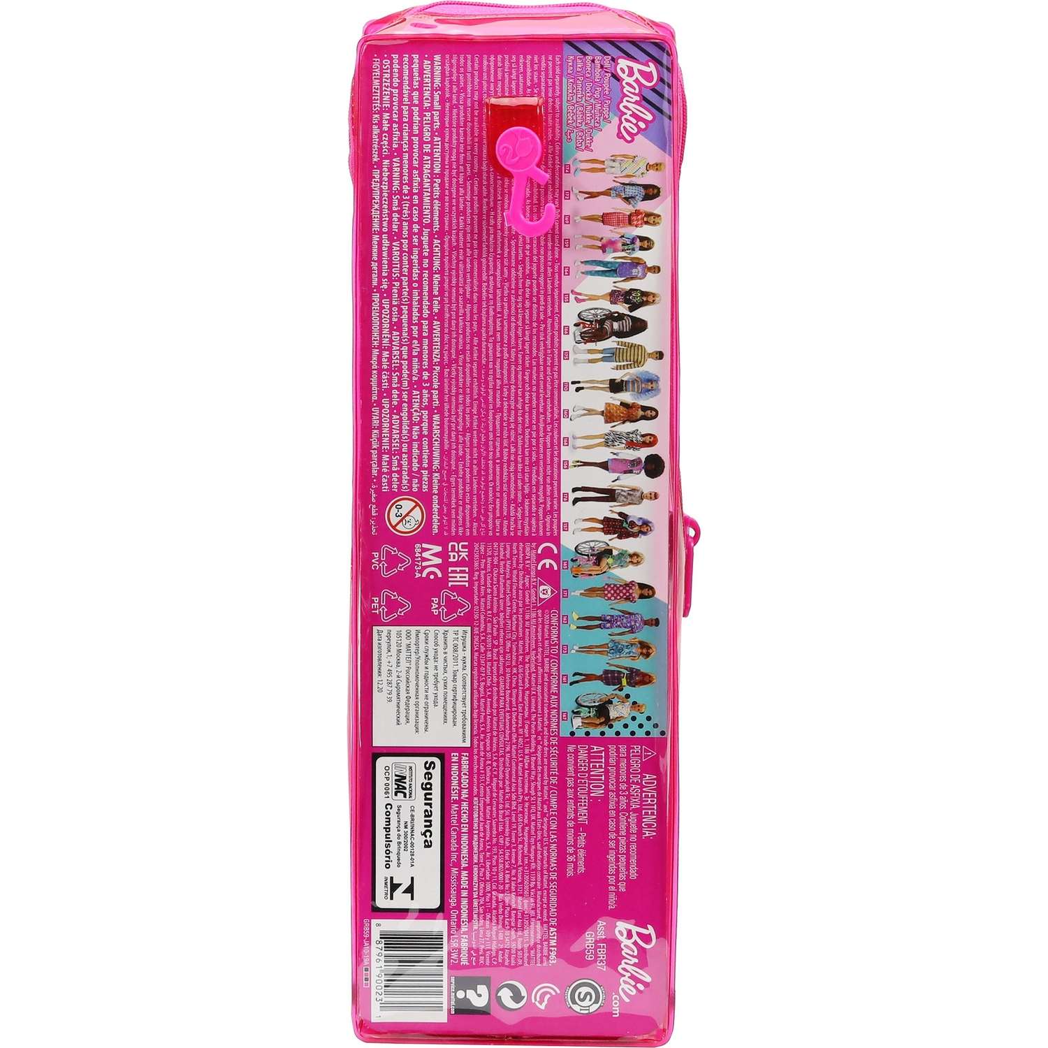 Кукла модельная Barbie FBR37 - фото 3