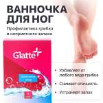 Крем Glatte Щелочно-минеральный