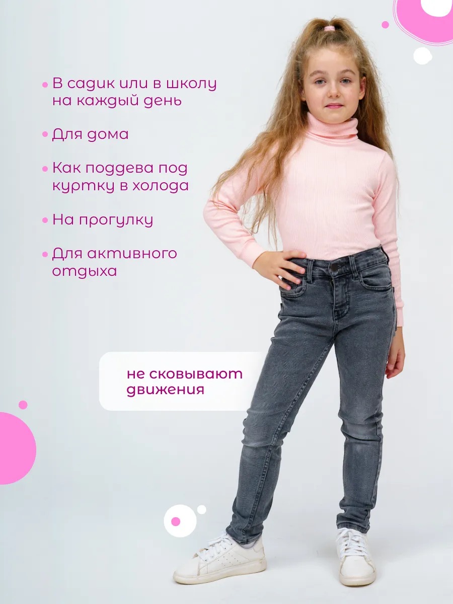 Водолазка TOTEMFOX 231КН2(3)F/розовый меланж - фото 4