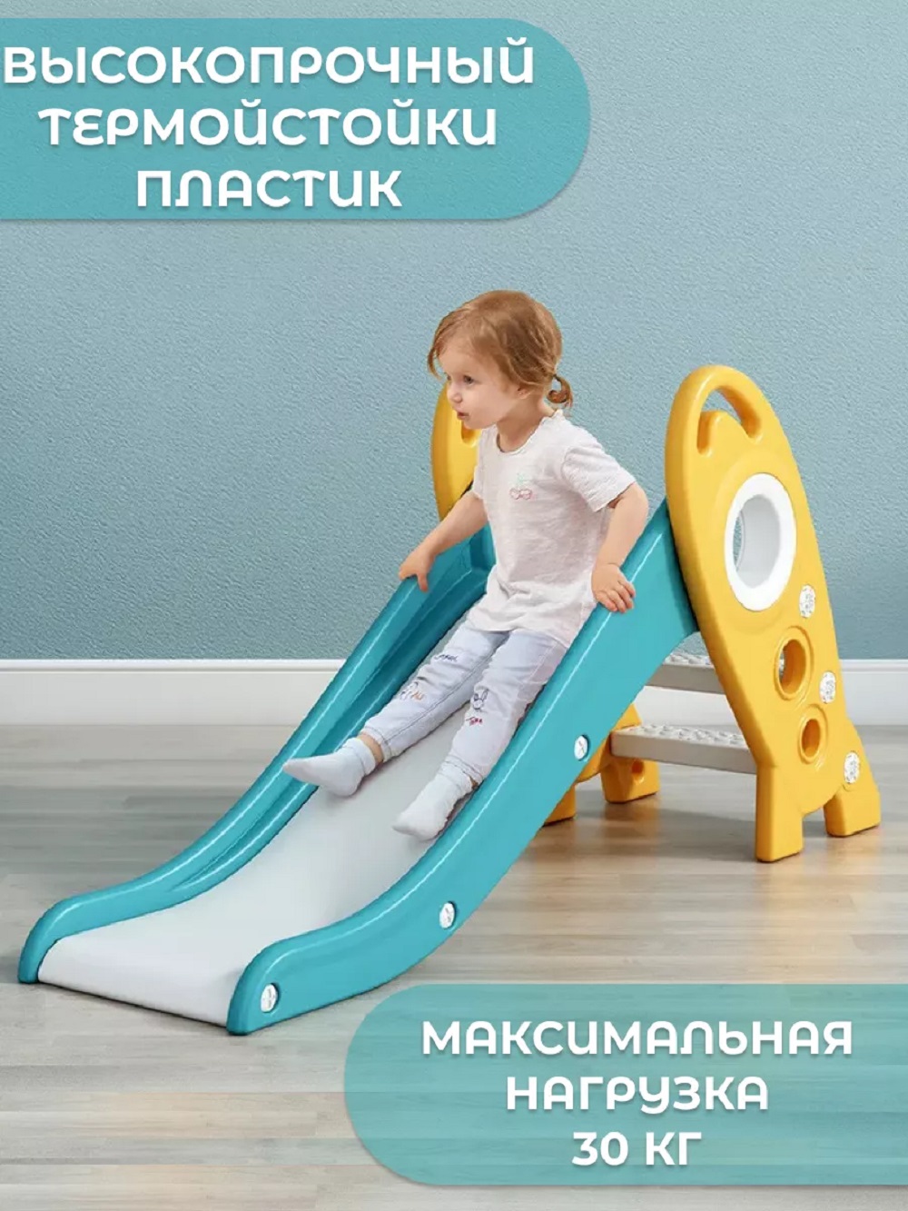 Горка Perfetto Sport Ракета PS-0213-G цвет зелёный - фото 5