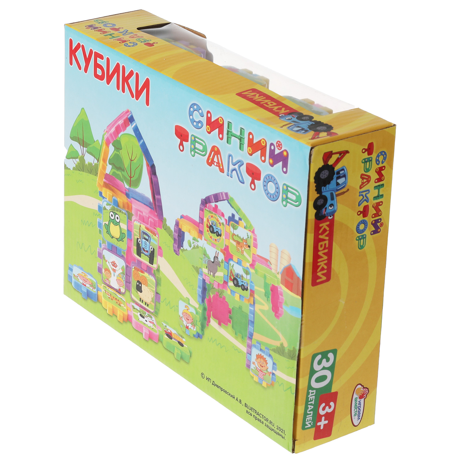 Игрушка Играем вместе - фото 5
