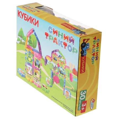 Кубики Играем вместе Синий трактор