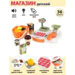 Игровой набор Veld Co касса, продукты