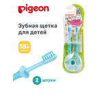 Зубная щетка классическая Pigeon от 1,5 лет