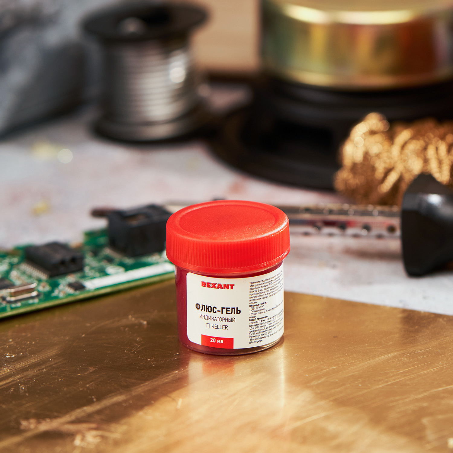 Флюс-гель для пайки, TT KELLER индикаторный, 20мл, банка - фото 6