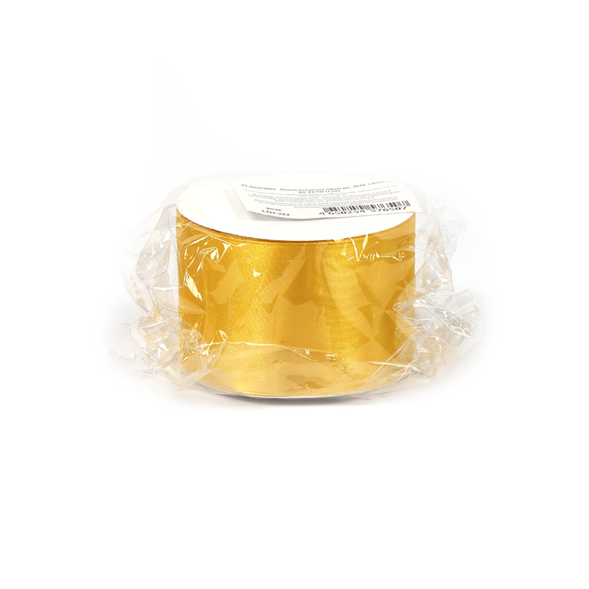 Набор для творчества Magic 4 Hobby шитье - фото 2