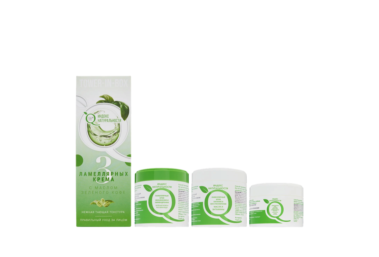 Крем Индекс Натуральности Ламеллярный 290 мл - фото 2