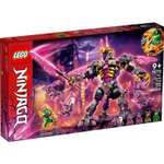 Конструктор LEGO NINJAGO The Crystal King блочный