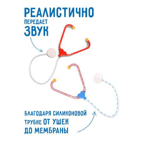 Игрушка Leader Доктор (инструменты)