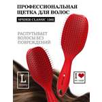 Массажная расческа I LOVE MY HAIR