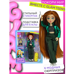 Кукла модельная Funky Toys Джинни