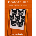 Полотенце Urban Family