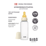 Бутылочка BIBS Classic+ 270 мл 1 шт.