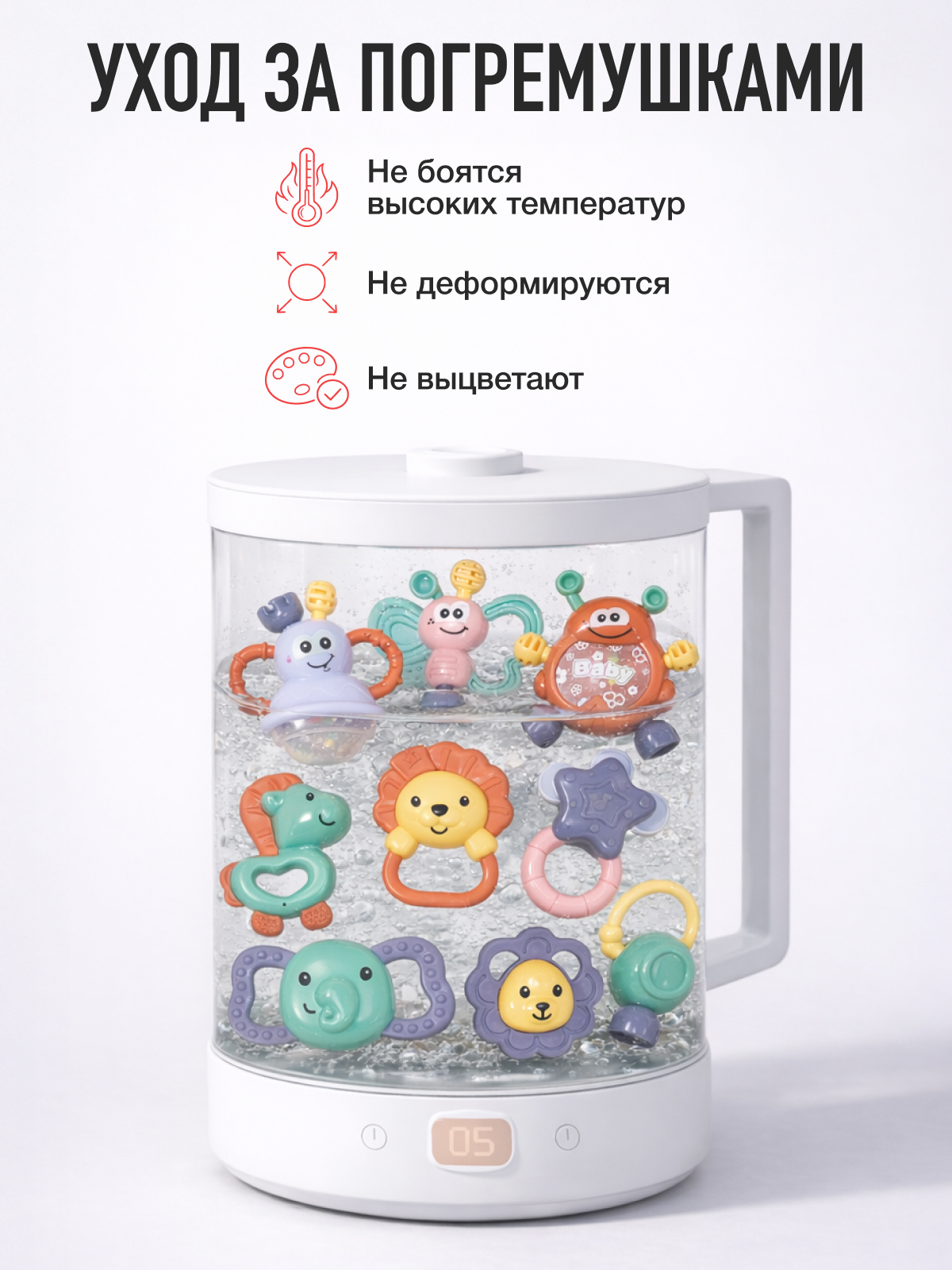Игрушка Mamagoods погремушка Первая музыка - фото 7