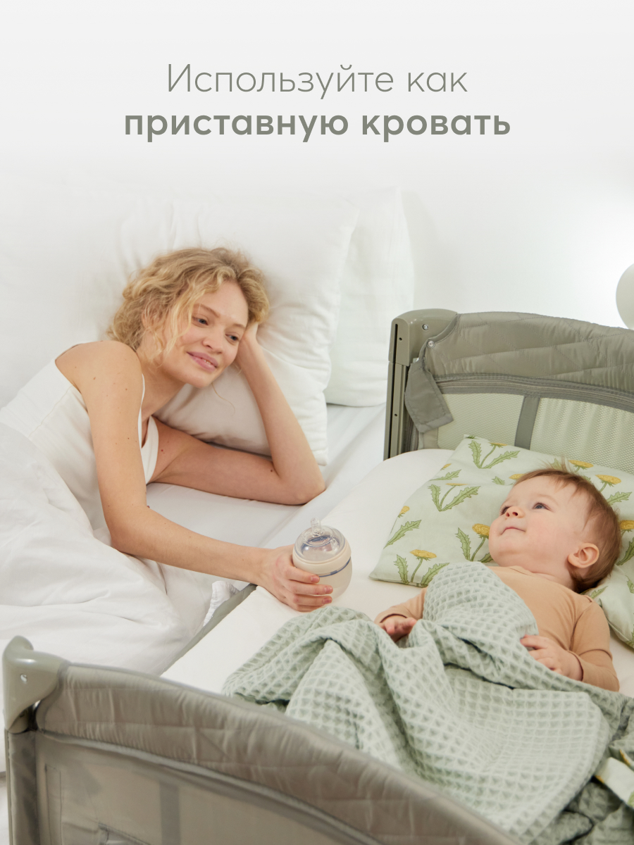 Манеж кровать Happy Baby Wilson зеленый WILSON olive - фото 5
