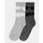 Носки Futurino 2 пары