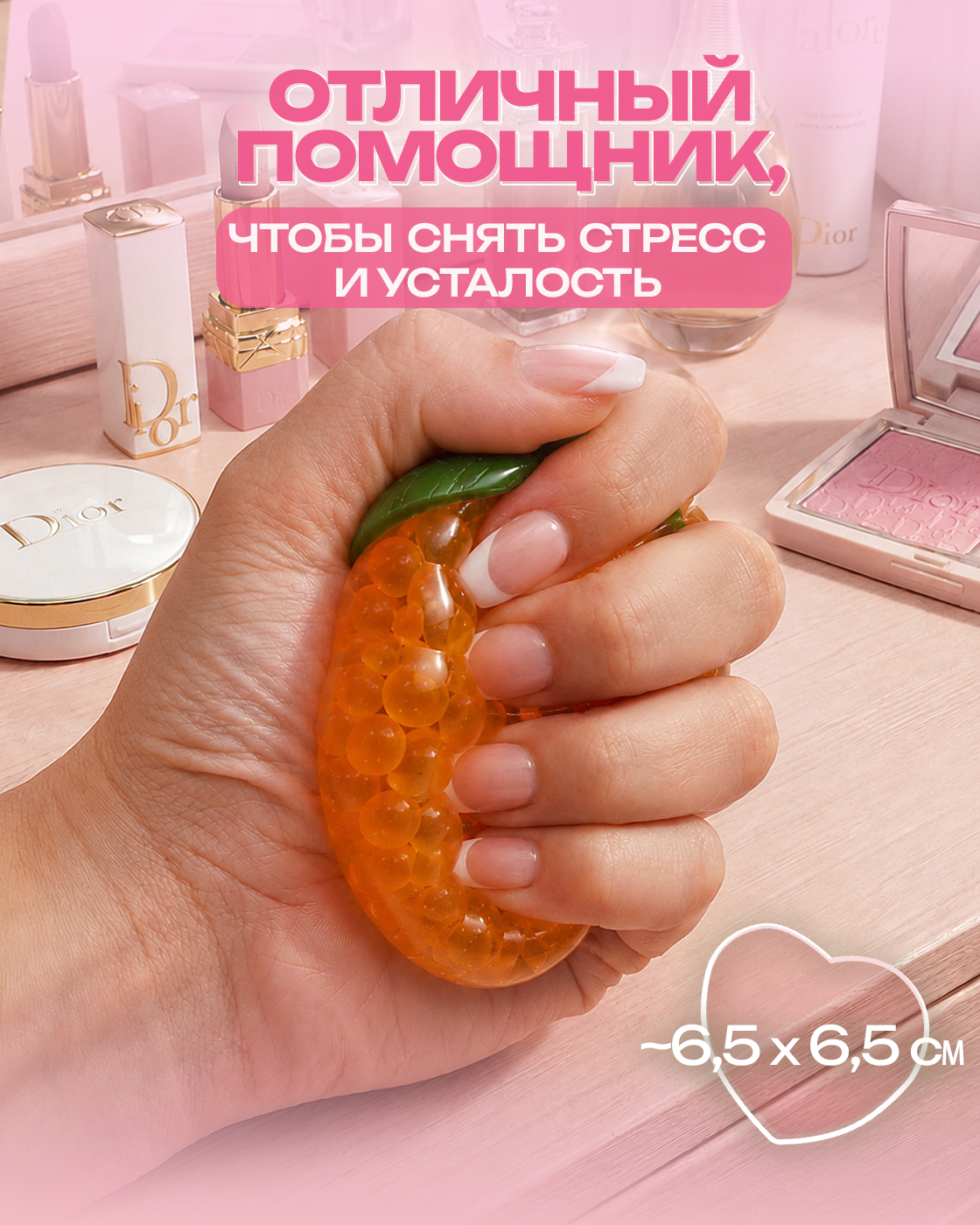 Игрушка-антистресс 1TOY жмяка Мандарин - фото 4