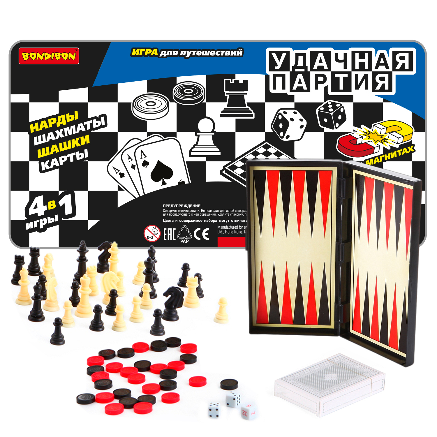Настольная игра Bondibon Шашки шахматы нарды карты - фото 12