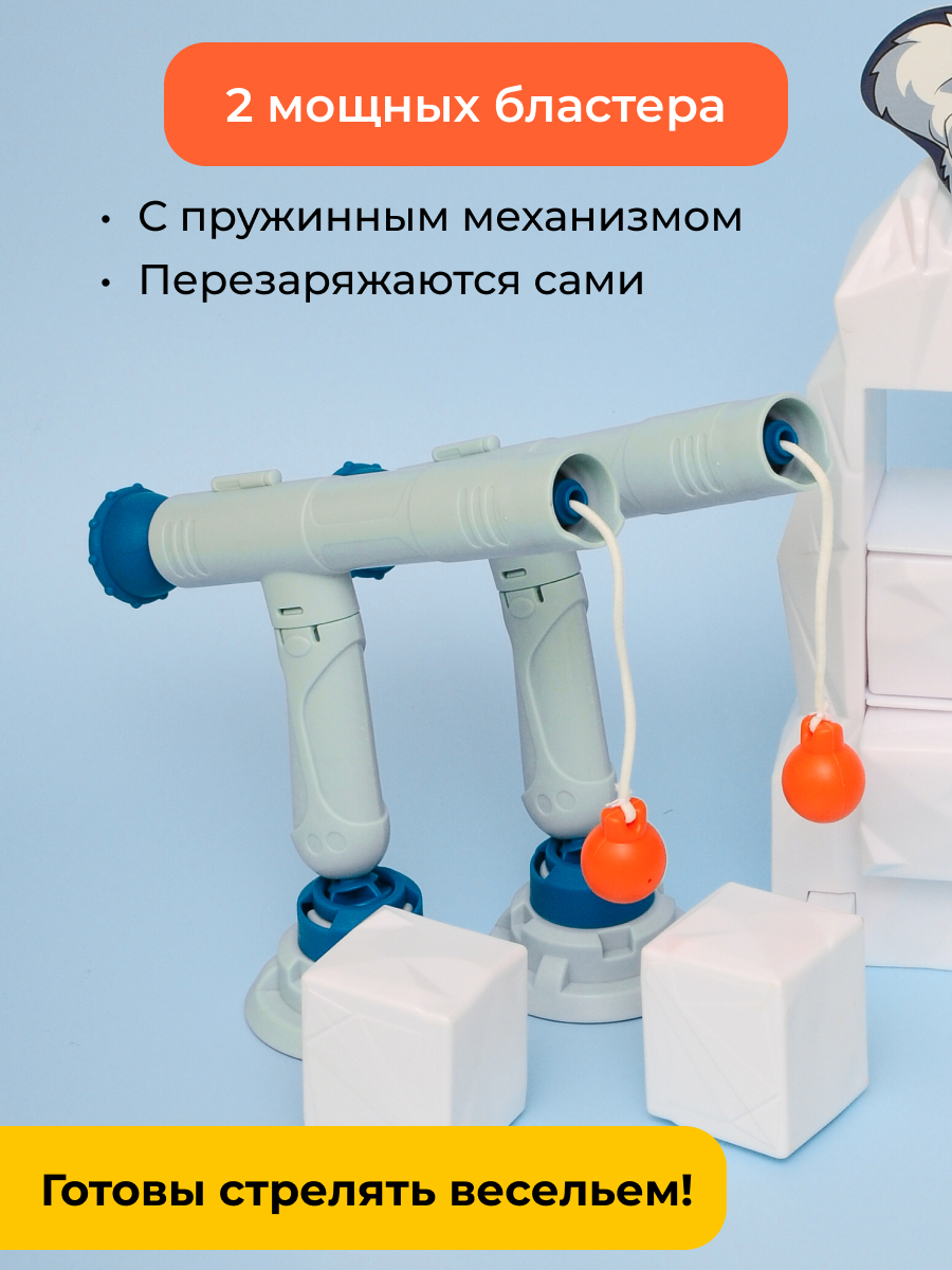 Настольная игра Skyrocket лавина - фото 11