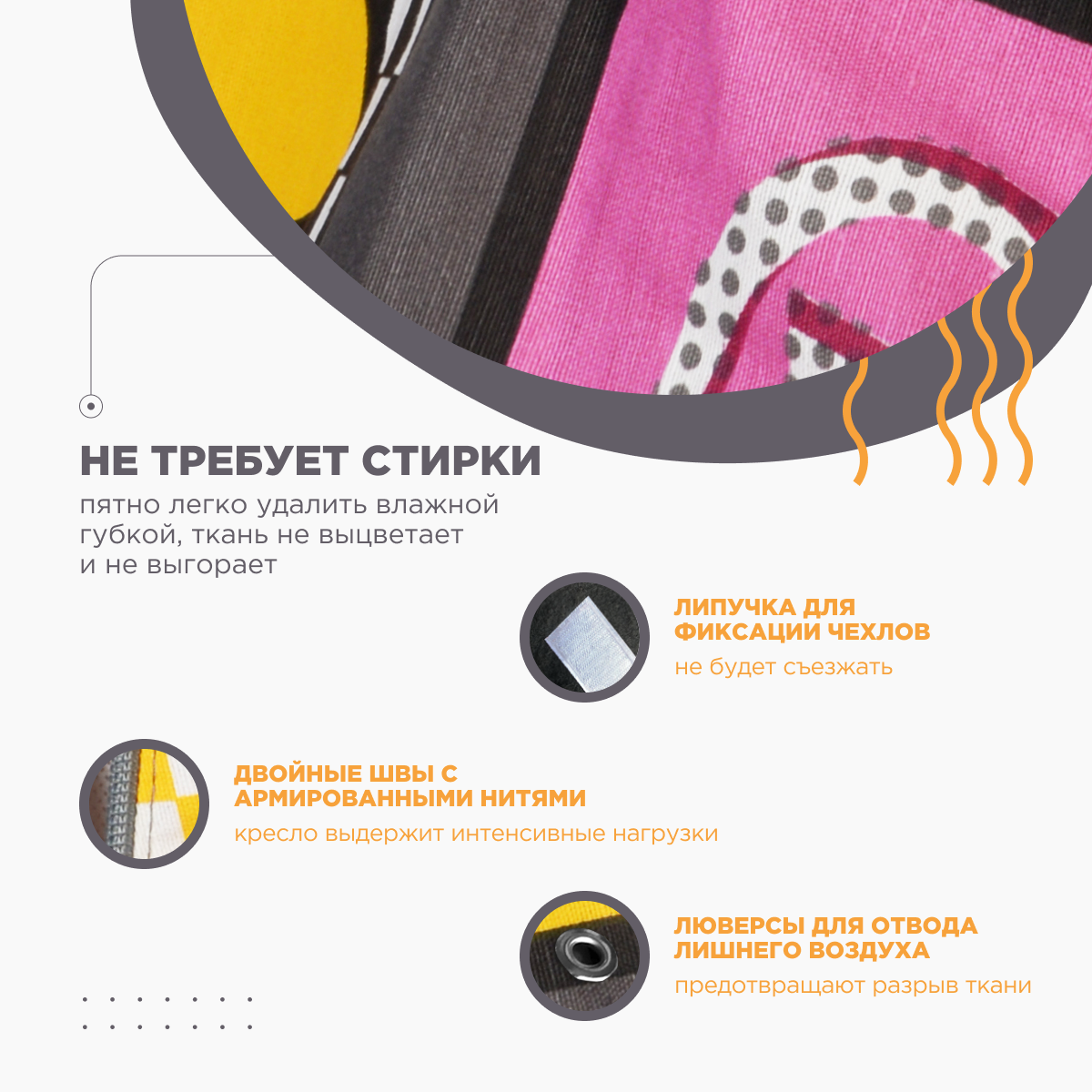 Кресло-мешок DreamBag Play - фото 5