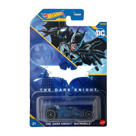 Автомобиль Hot Wheels batmobile 1:64 синий
