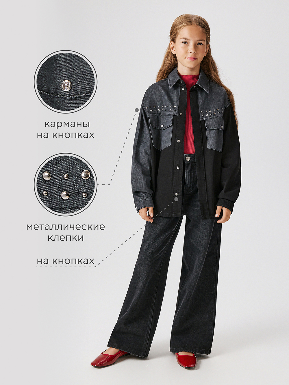 Рубашка Acoola 20210220002_0092570 - фото 3