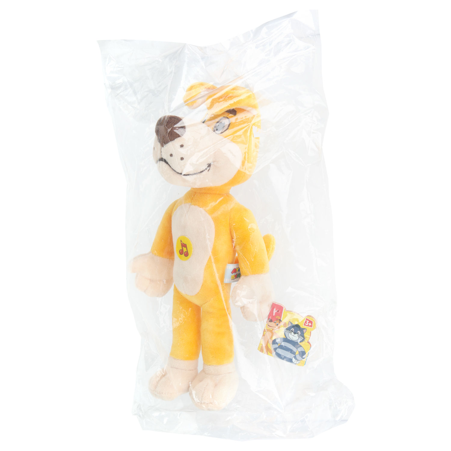 Мягкая игрушка Мульти Пульти собачка Шарик - фото 4