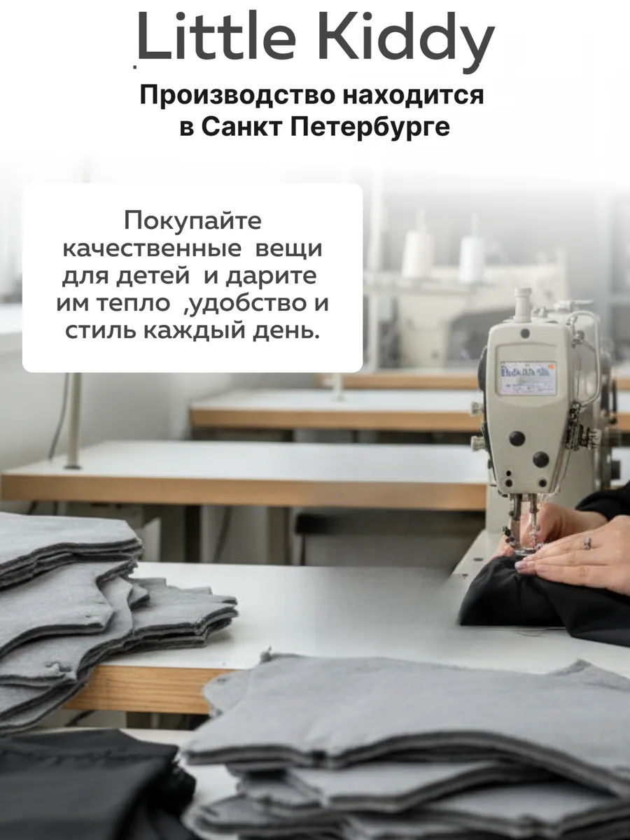 Пинетки Little Kiddy komplekt_demiтемно-серый - фото 13