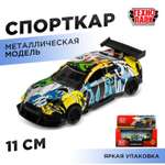 Автомобиль Технопарк Спорткар в ассортименте