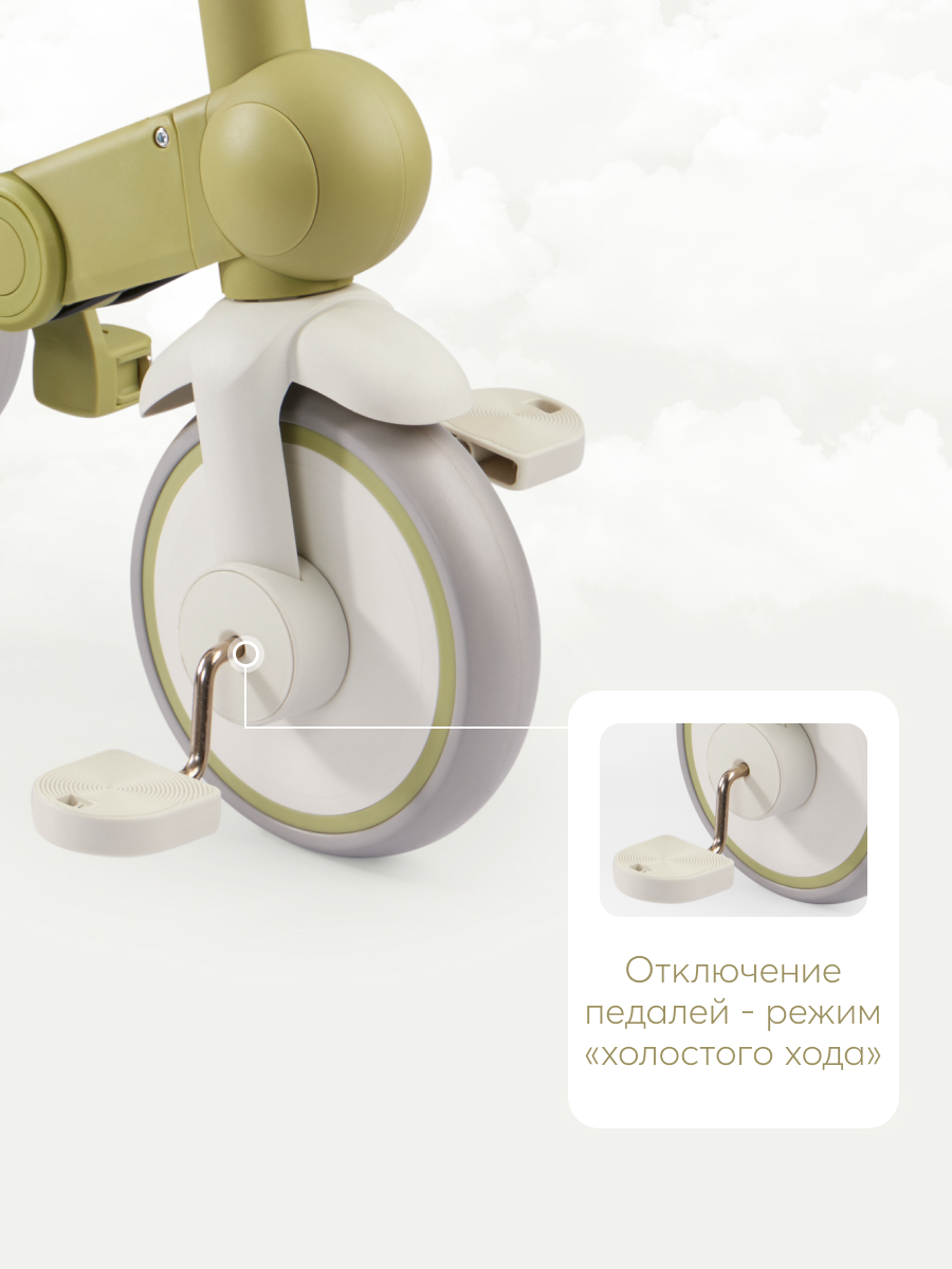 Велосипед-беговел Happy Baby 8 дюймов - фото 12