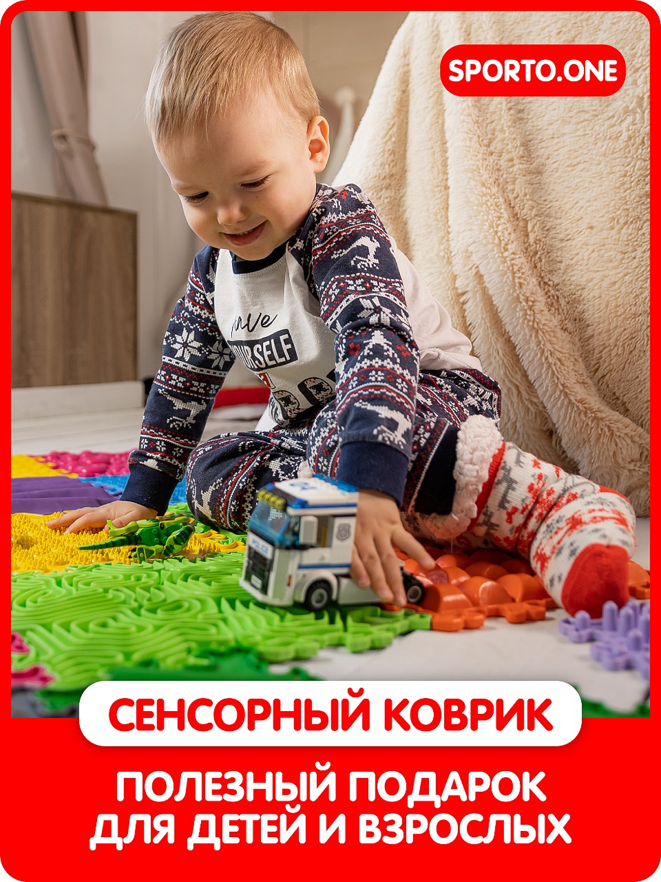 Коврик SPORTO.ONE трансформер Зефир, 9 шт, массажный эффект - фото 17