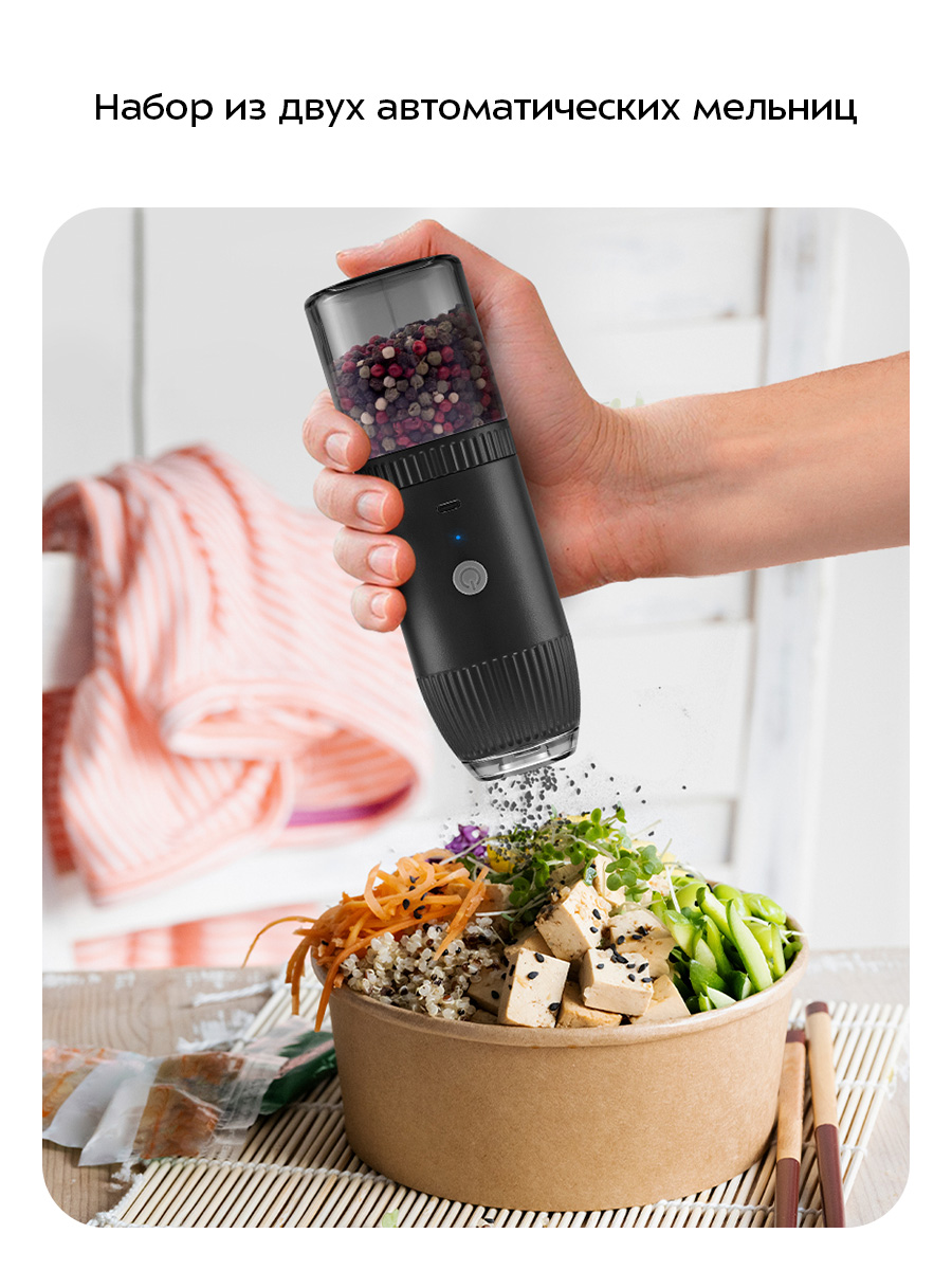 Набор автоматических мельниц KITFORT КТ-6489 - фото 4