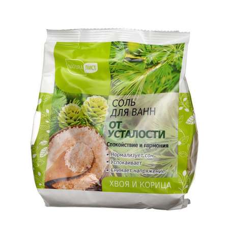 Соль для ванн Натуралист