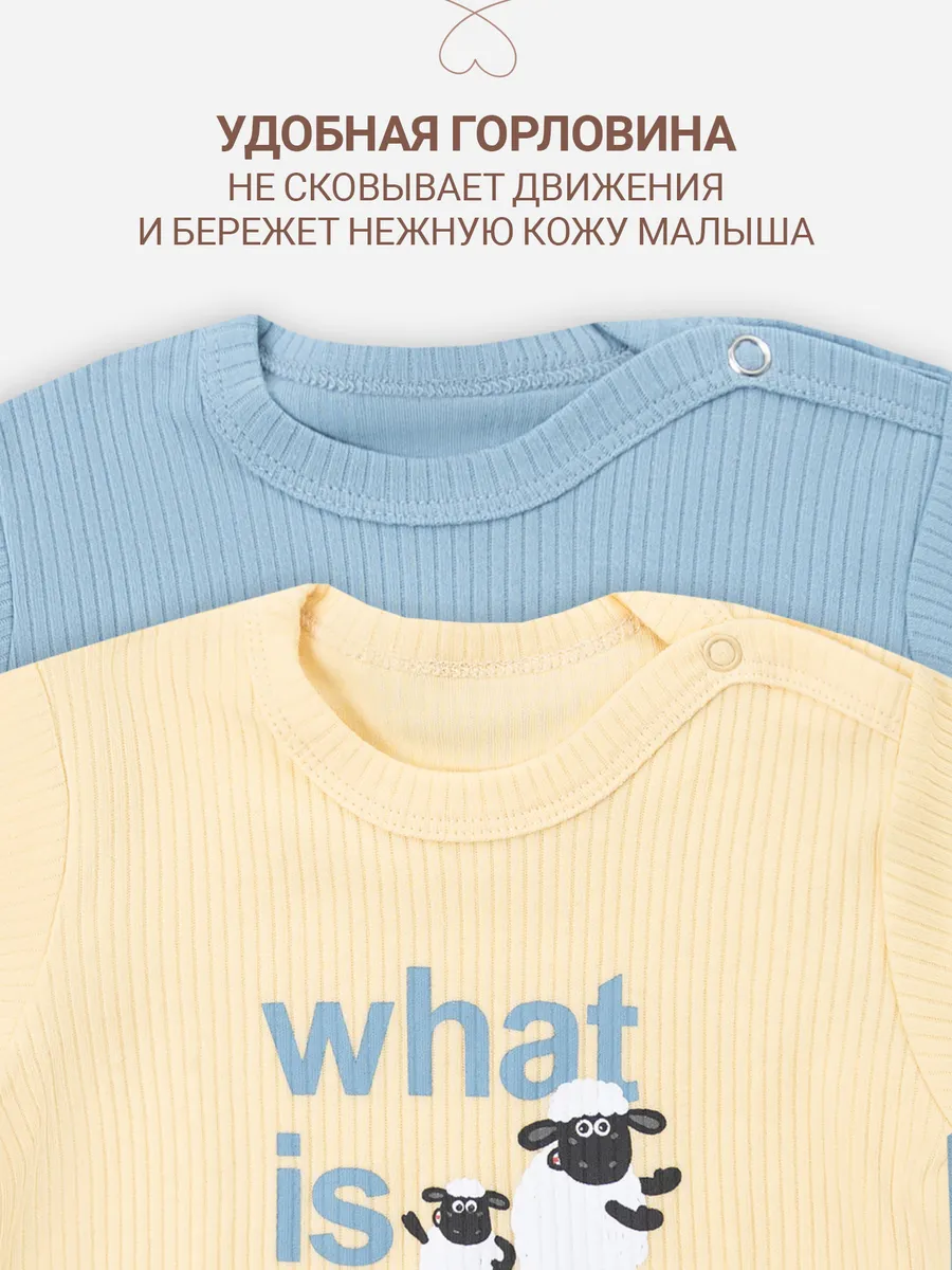 Футболка 2 шт Mark Formelle (Марк Формэль) 83108-2/абрикосовый щербет +голубой +печать - фото 5