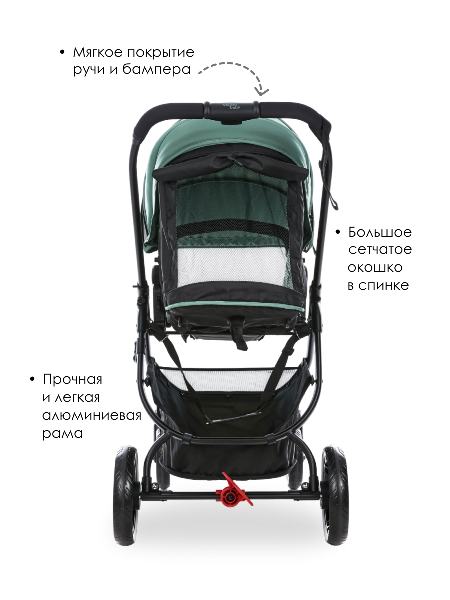 Коляска прогулочная Valco baby Snap 4 Ultra Flatt Matt зеленый - фото 5