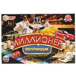 Настольная игра Умные игры Миллионер