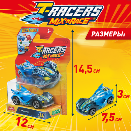 Автомобиль T-RACERS MIXN RACE Глейзер без масштаба