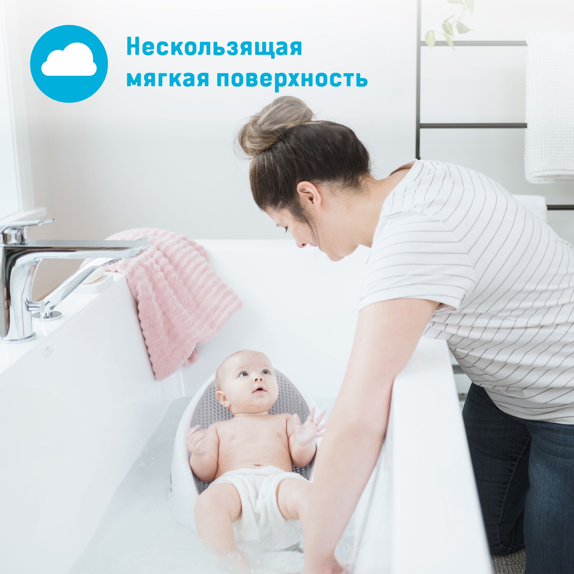 Горка Angelcare серый - фото 4