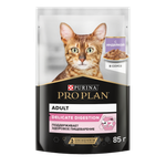 Корм влажный для кошек PRO PLAN DELICATE DIGESTION 85г с индейкой в соусе