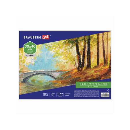 Холст Brauberg на картоне для рисования Art Classic 30*40см грунтованный