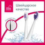 Насадка B.Well