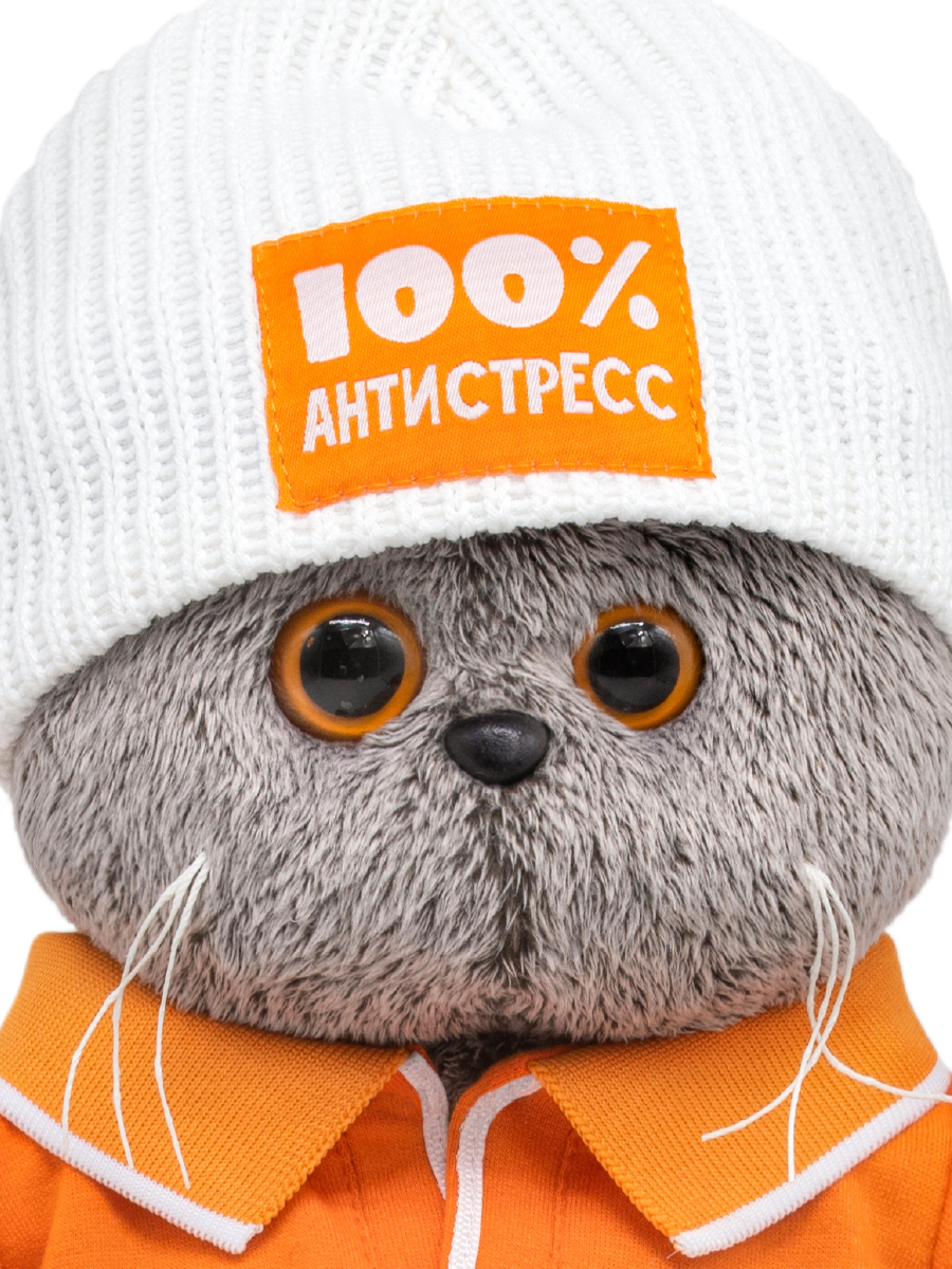 Мягкая игрушка BUDI BASA Басик в поло и шапке - фото 6